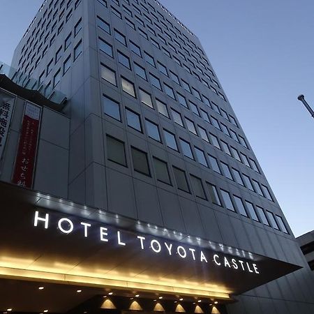 Hotel Toyota Castle Exteriér fotografie